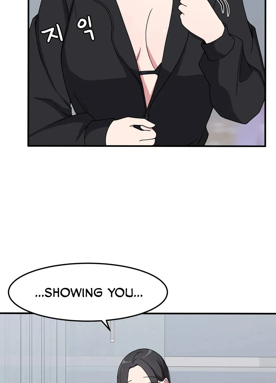 The Secret of the Partner Next to You Chapter 32 page 100 - 