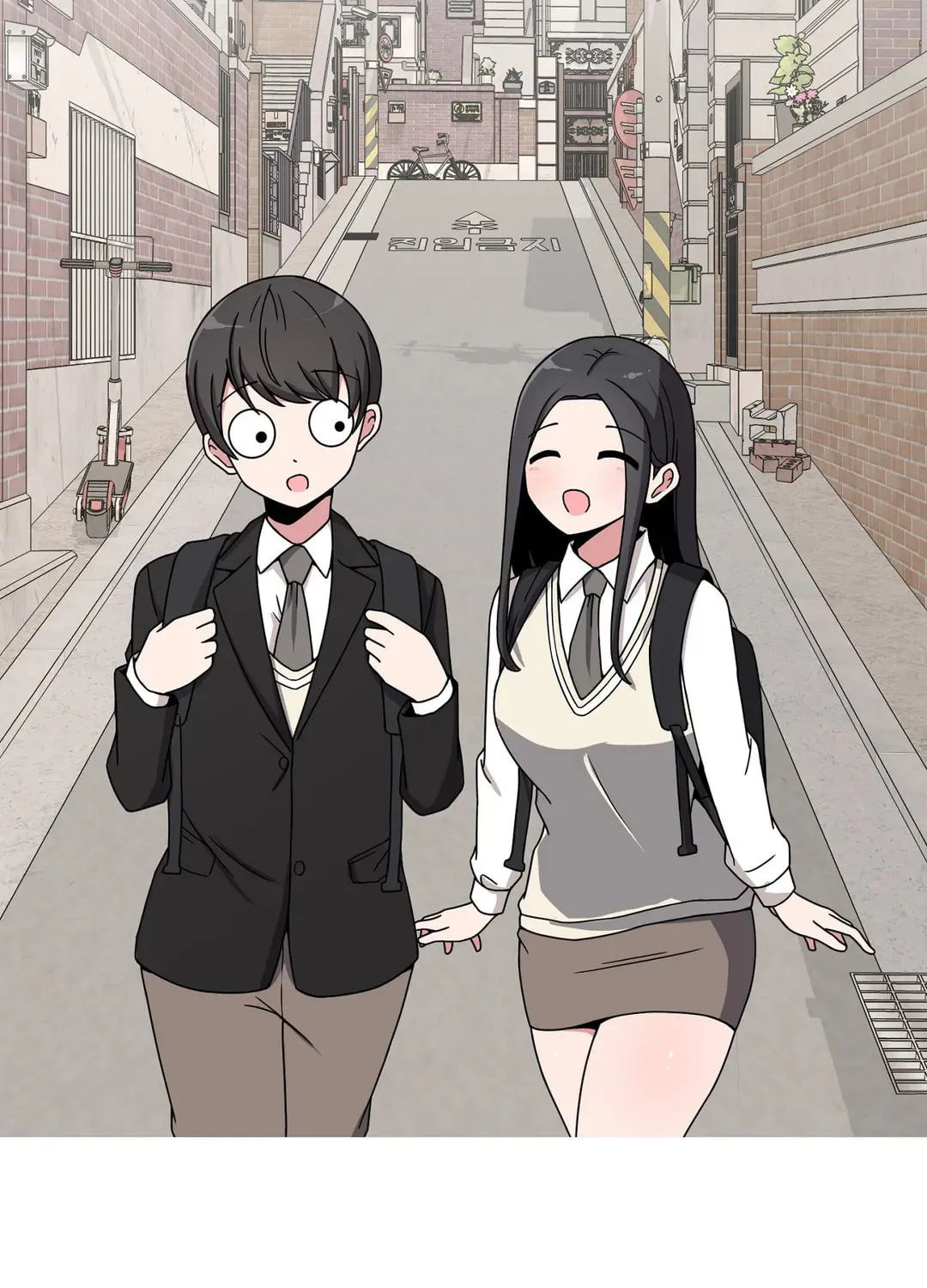 The Secret of the Partner Next to You Chapter 33 page 29 - 