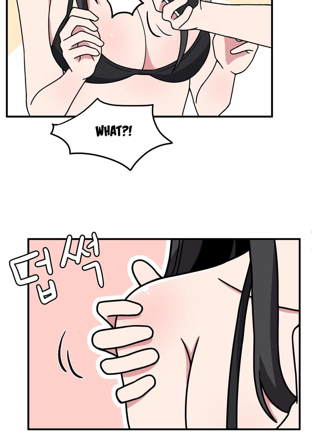 The Secret of the Partner Next to You Chapter 33 page 50 - 
