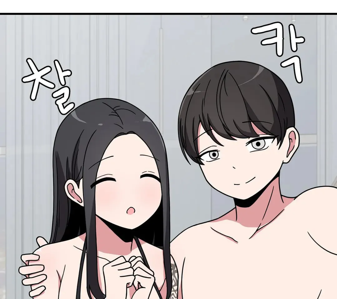 The Secret of the Partner Next to You Chapter 33 page 52 - 