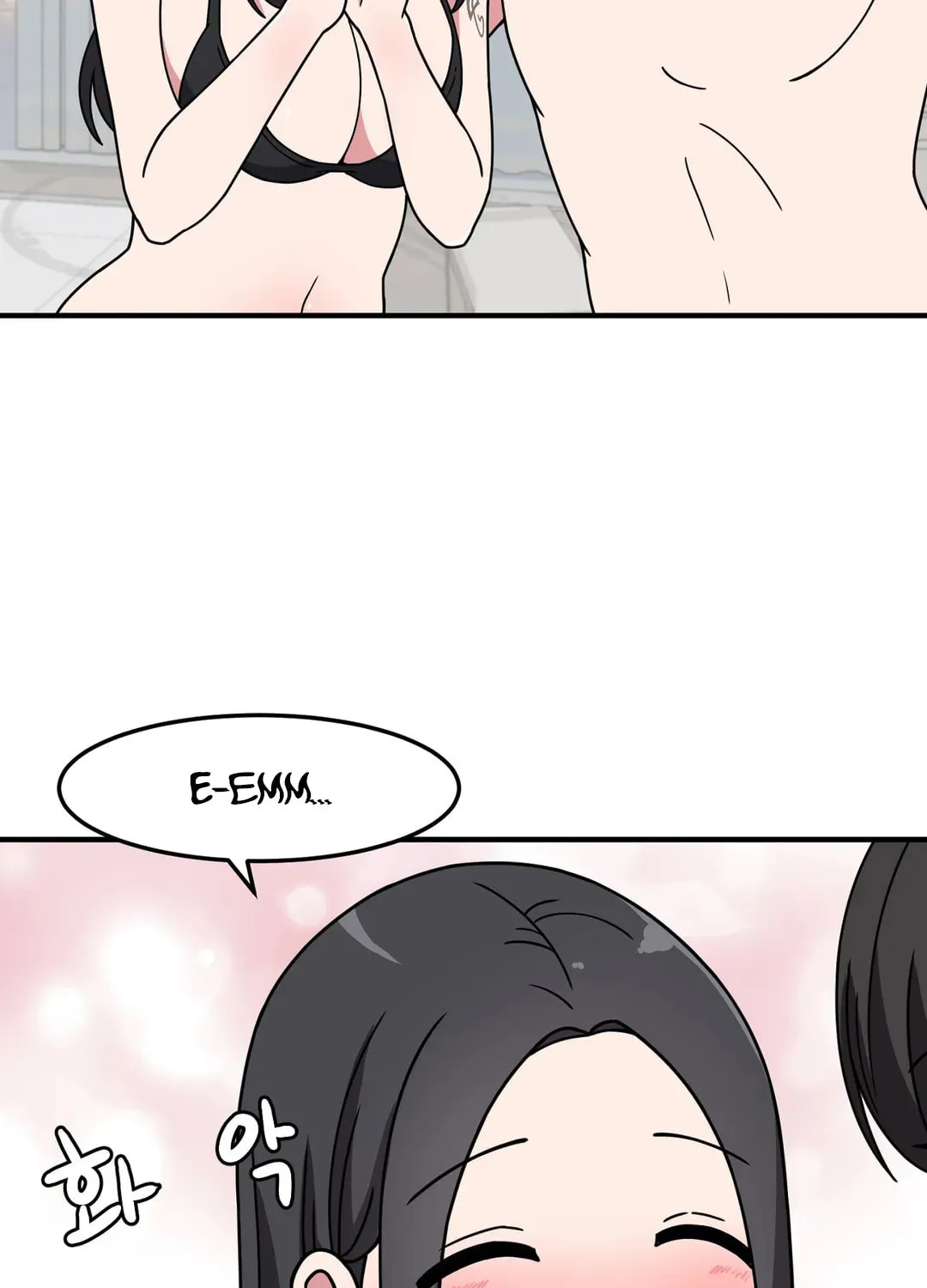 The Secret of the Partner Next to You Chapter 33 page 53 - 