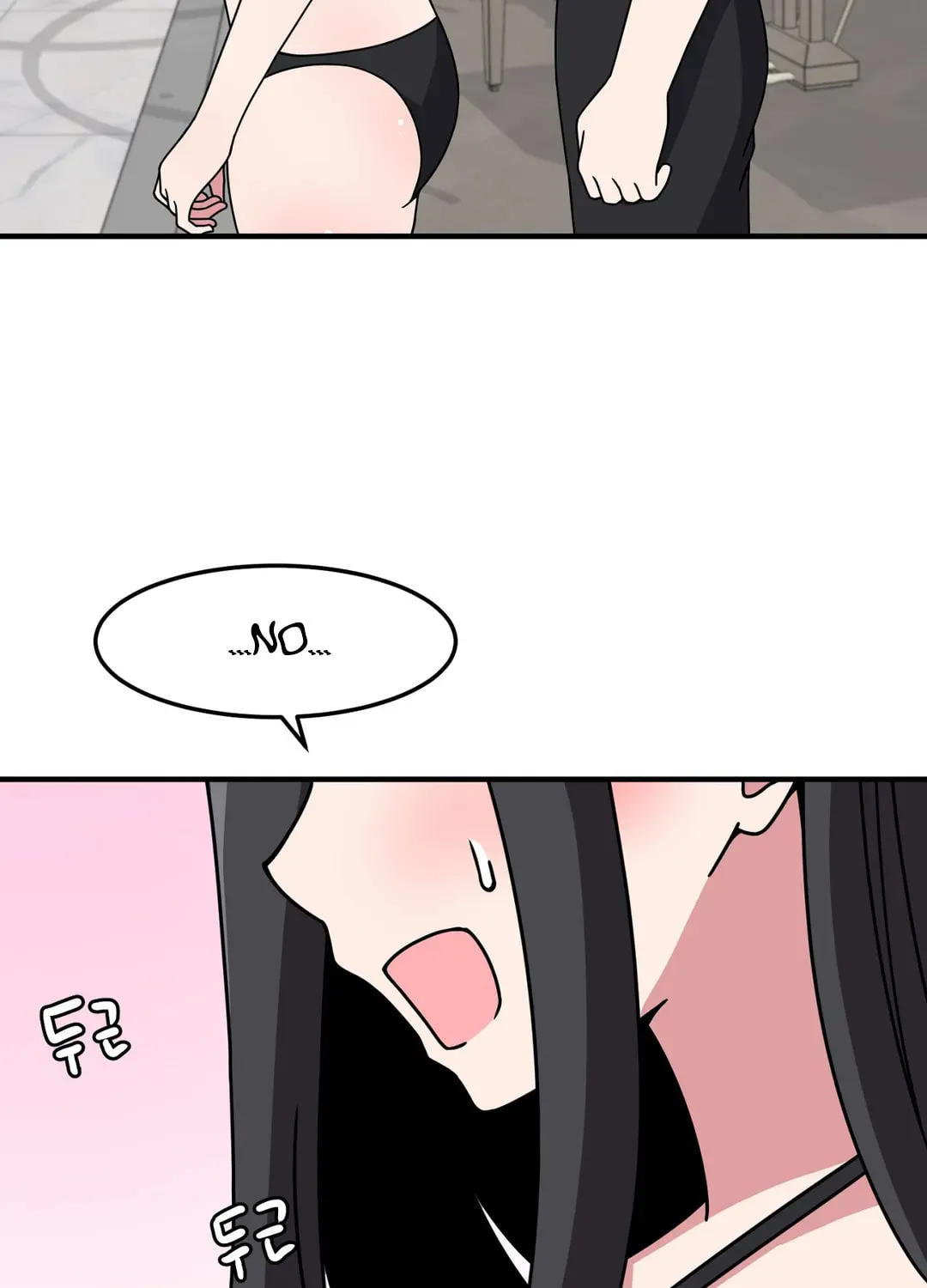 The Secret of the Partner Next to You Chapter 33 page 63 - 