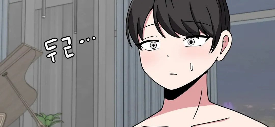 The Secret of the Partner Next to You Chapter 33 page 69 - 