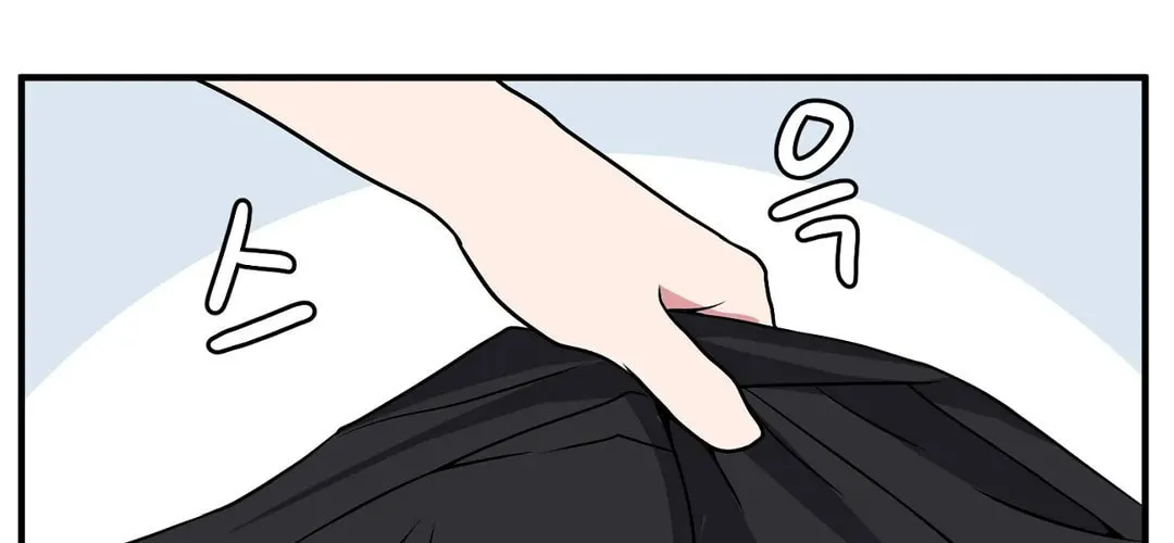 The Secret of the Partner Next to You Chapter 33 page 86 - 