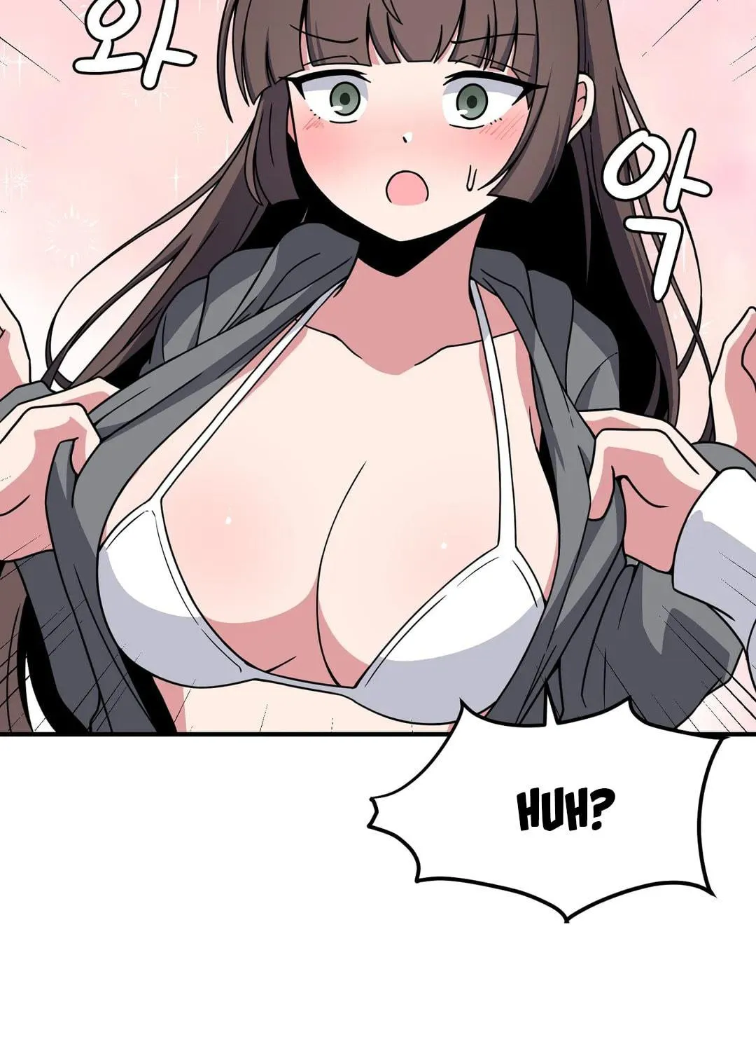 The Secret of the Partner Next to You Chapter 34 page 17 - 