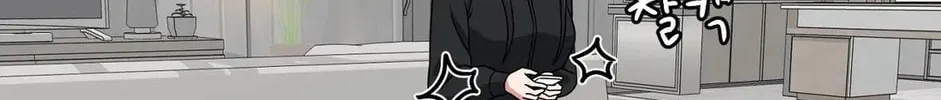 The Secret of the Partner Next to You Chapter 34 page 38 - 