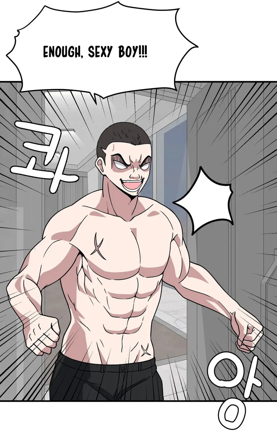 The Secret of the Partner Next to You Chapter 34 page 43 - 