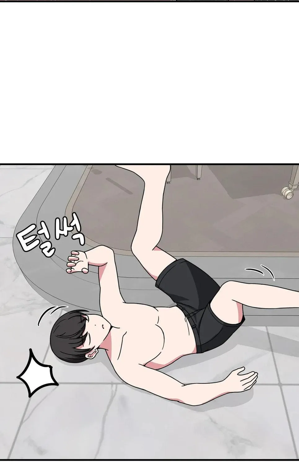 The Secret of the Partner Next to You Chapter 34 page 47 - 