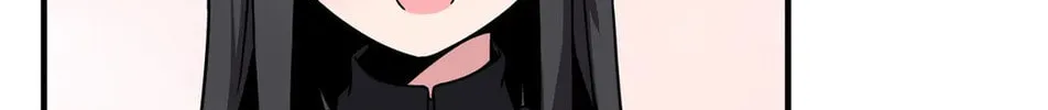 The Secret of the Partner Next to You Chapter 34 page 74 - 