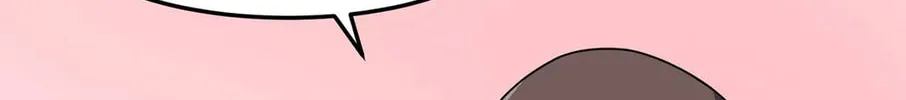 The Secret of the Partner Next to You Chapter 34 page 88 - 