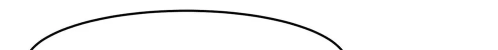 The Secret of the Partner Next to You Chapter 35 page 2 - 