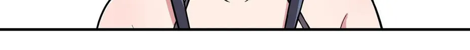 The Secret of the Partner Next to You Chapter 35 page 32 - 