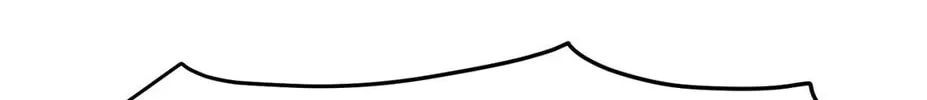 The Secret of the Partner Next to You Chapter 35 page 38 - 