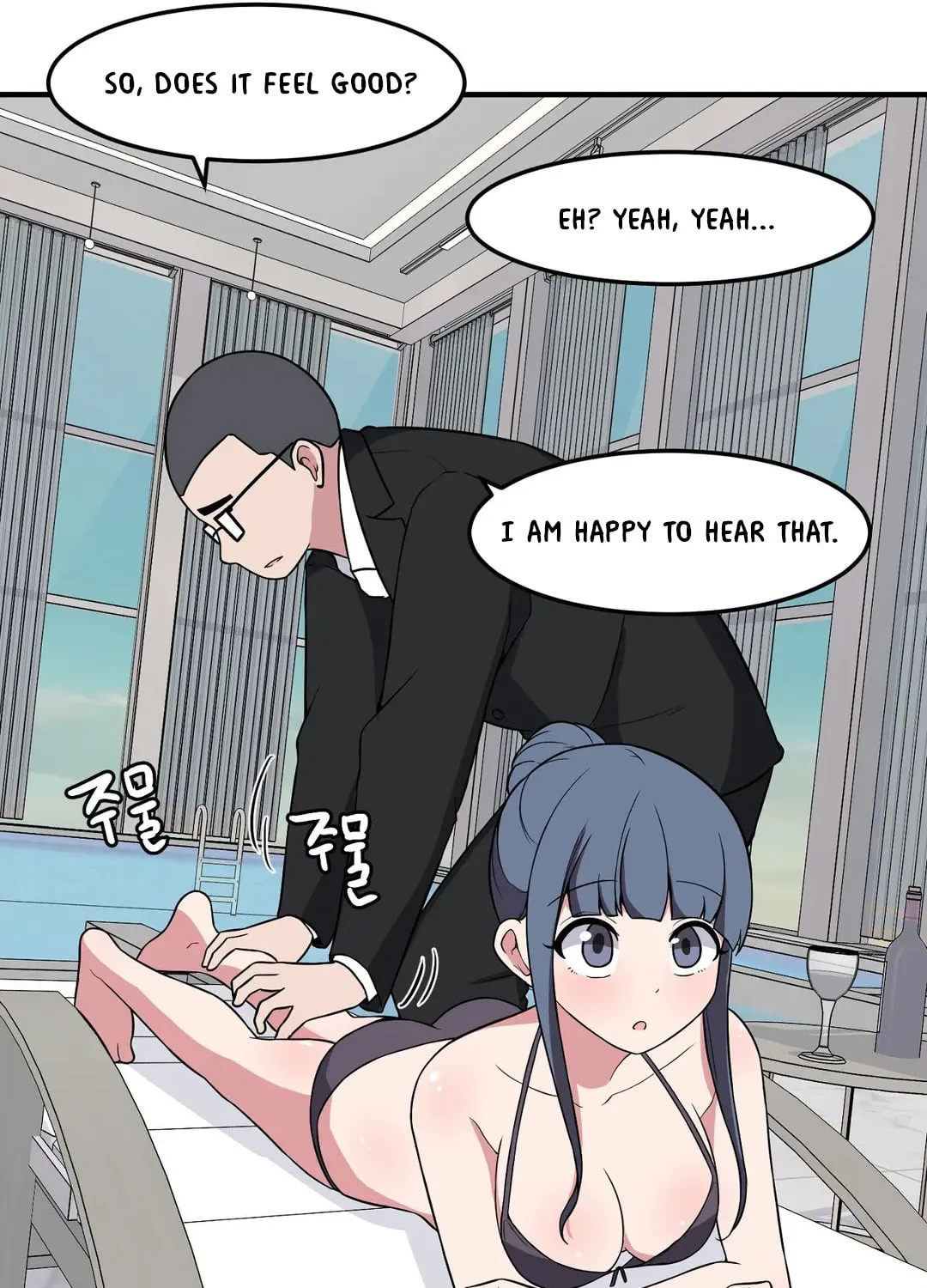 The Secret of the Partner Next to You Chapter 35 page 43 - 