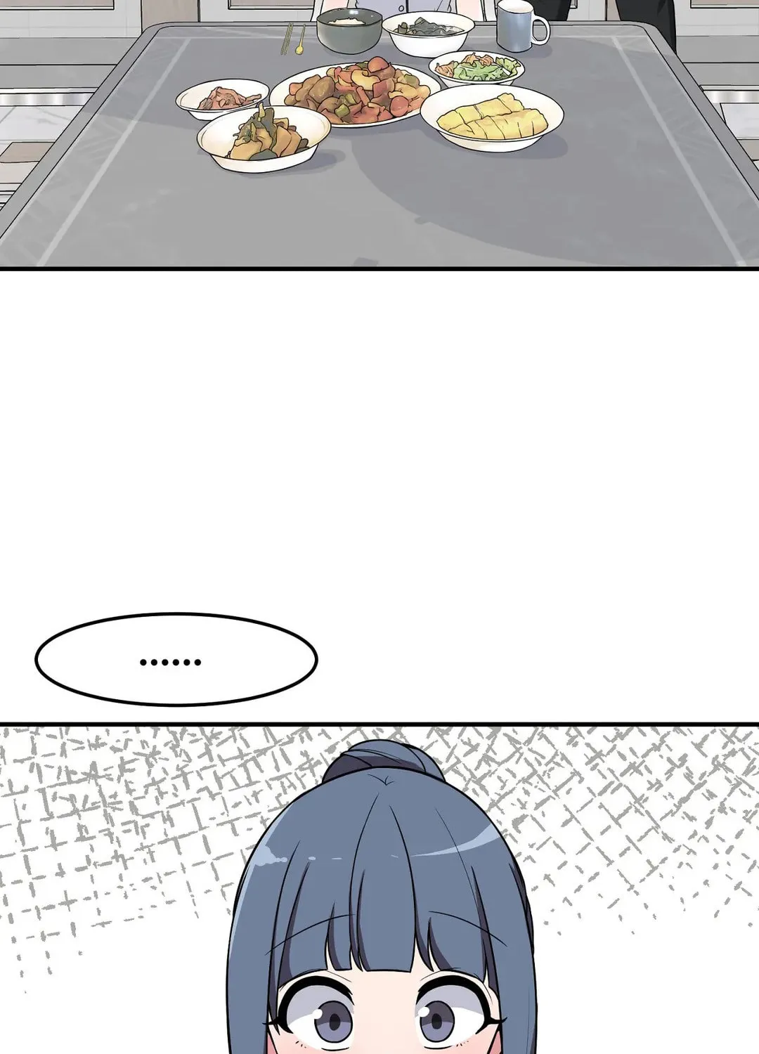 The Secret of the Partner Next to You Chapter 35 page 55 - 
