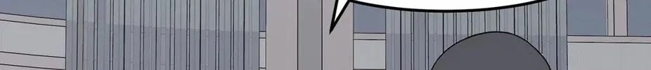 The Secret of the Partner Next to You Chapter 35 page 92 - 