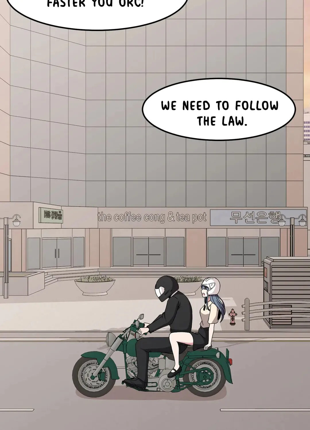 The Secret of the Partner Next to You Chapter 36 page 37 - 