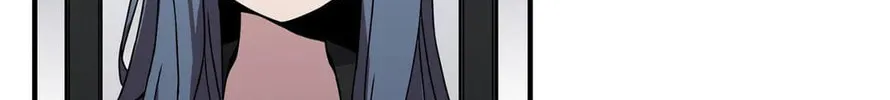 The Secret of the Partner Next to You Chapter 36 page 52 - 