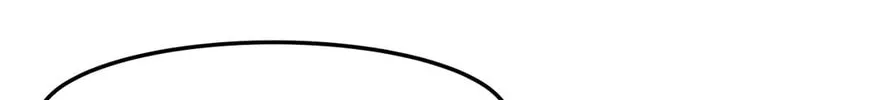 The Secret of the Partner Next to You Chapter 36 page 76 - 