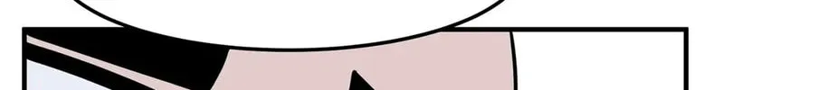 The Secret of the Partner Next to You Chapter 37 page 34 - 