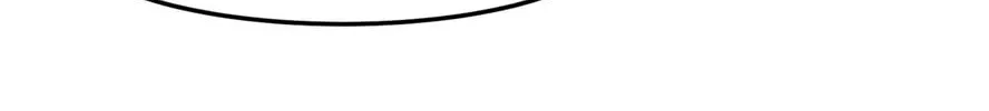 The Secret of the Partner Next to You Chapter 37 page 8 - 