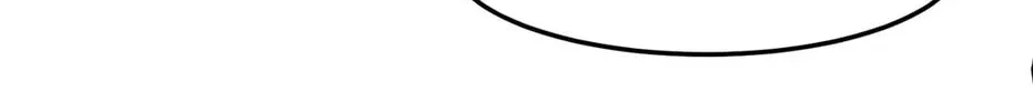 The Secret of the Partner Next to You Chapter 37 page 94 - 