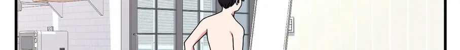 The Secret of the Partner Next to You Chapter 38 page 2 - 