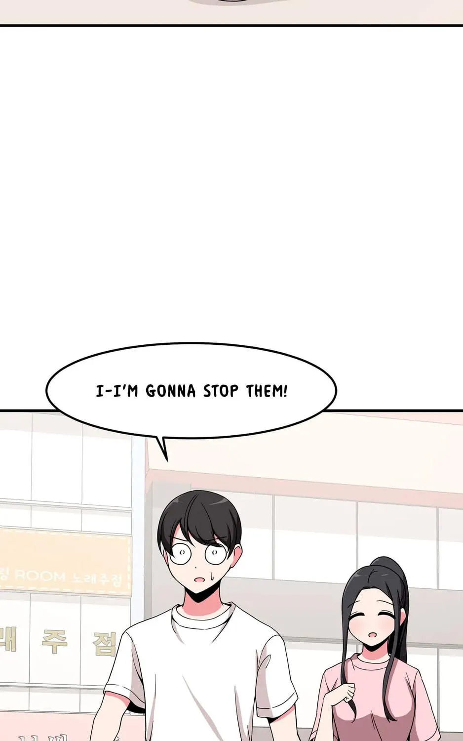 The Secret of the Partner Next to You Chapter 38 page 131 - 