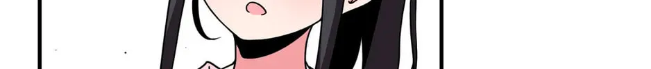 The Secret of the Partner Next to You Chapter 38 page 134 - 