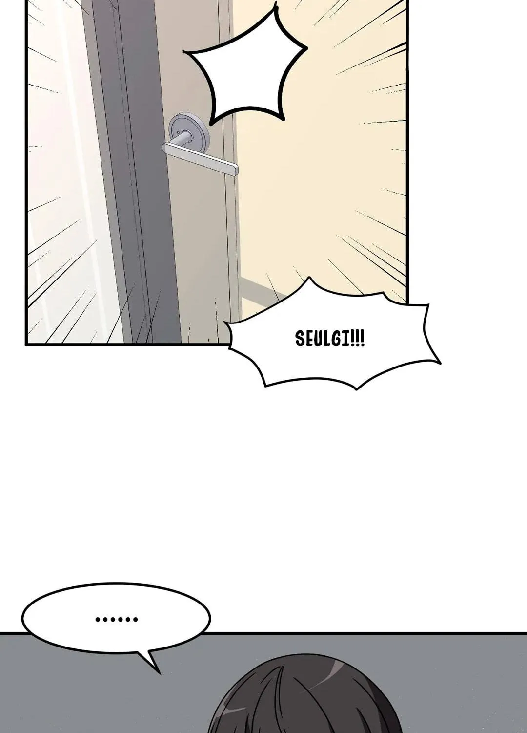 The Secret of the Partner Next to You Chapter 38 page 23 - 