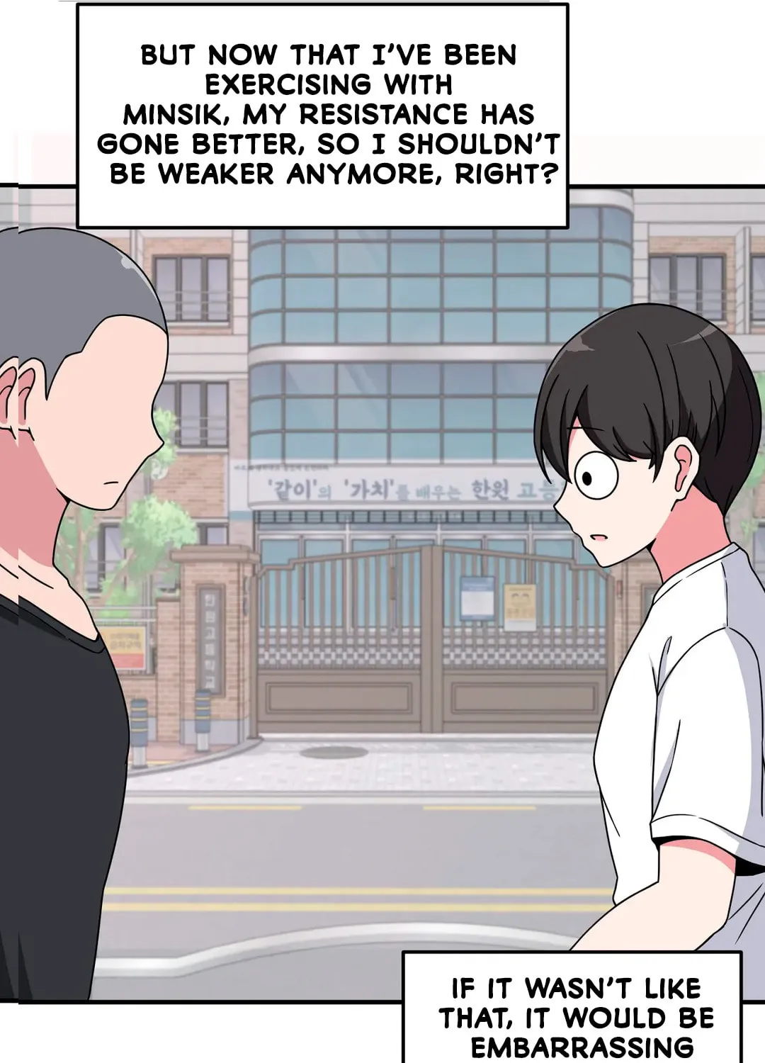 The Secret of the Partner Next to You Chapter 38 page 43 - 
