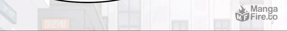The Secret of the Partner Next to You Chapter 38 page 84 - 