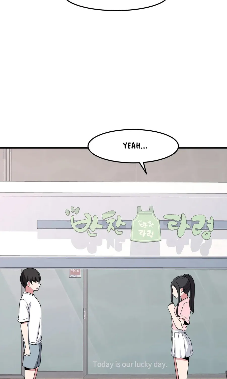 The Secret of the Partner Next to You Chapter 38 page 91 - 