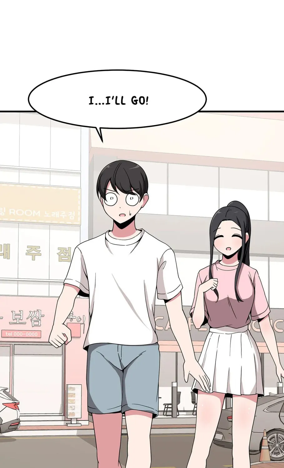 The Secret of the Partner Next to You Chapter 39 page 1 - 