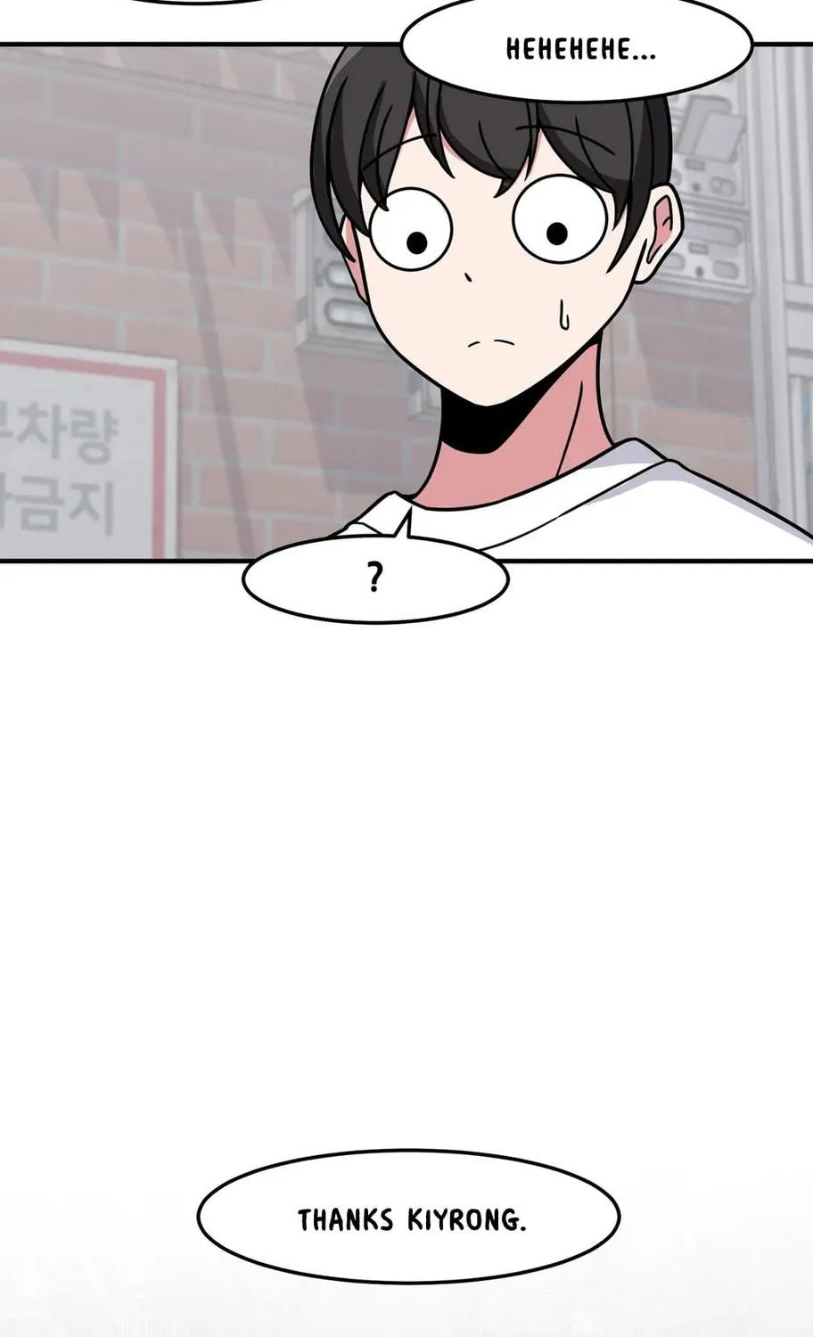 The Secret of the Partner Next to You Chapter 39 page 129 - 
