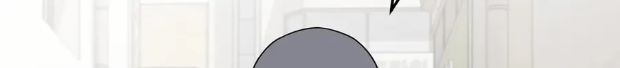 The Secret of the Partner Next to You Chapter 39 page 16 - 