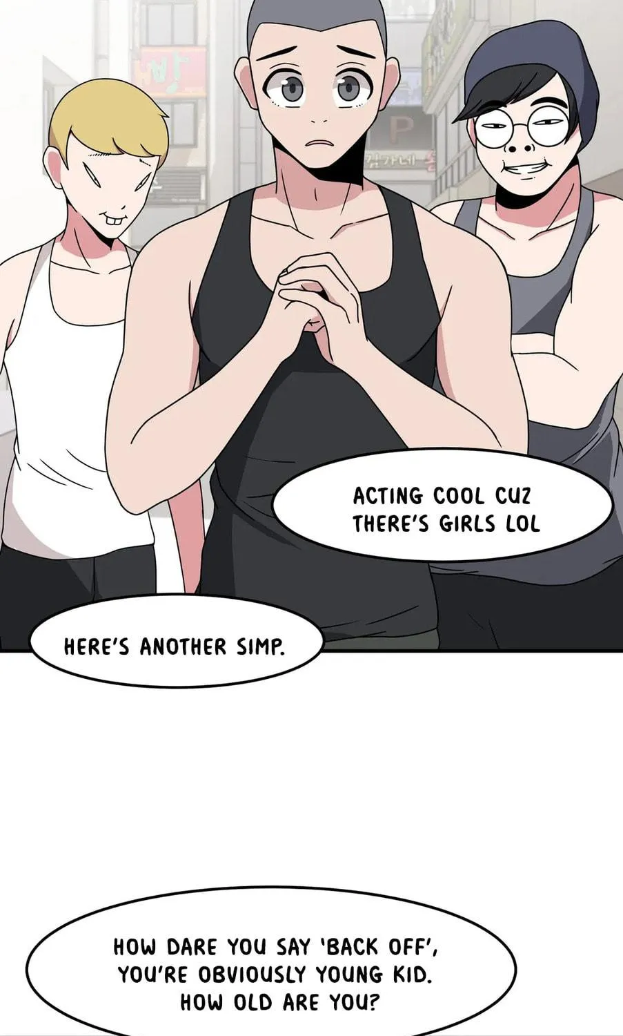 The Secret of the Partner Next to You Chapter 39 page 17 - 