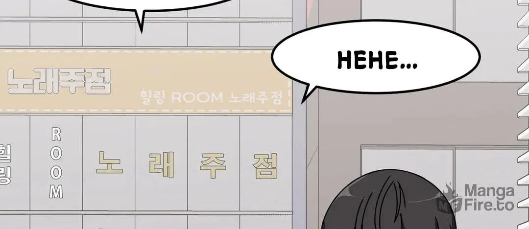 The Secret of the Partner Next to You Chapter 39 page 72 - 