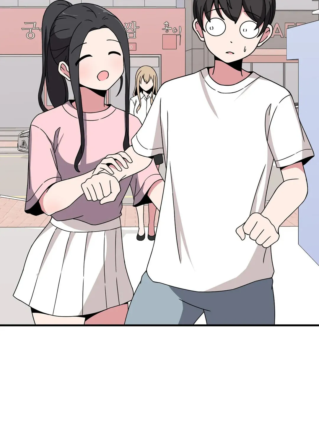 The Secret of the Partner Next to You Chapter 39 page 73 - 