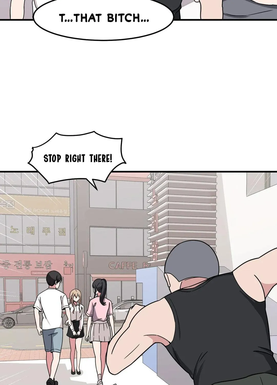 The Secret of the Partner Next to You Chapter 39 page 77 - 