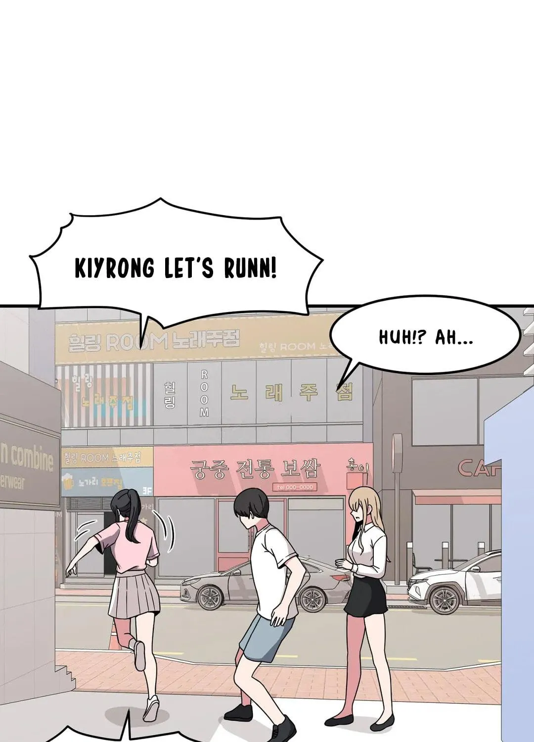 The Secret of the Partner Next to You Chapter 39 page 89 - 