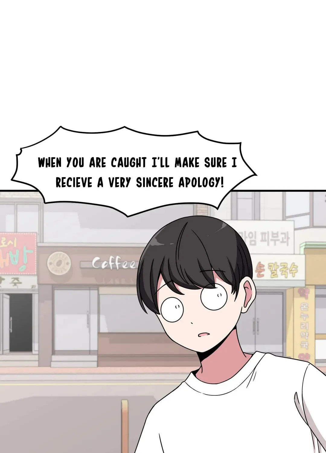The Secret of the Partner Next to You Chapter 39 page 93 - 