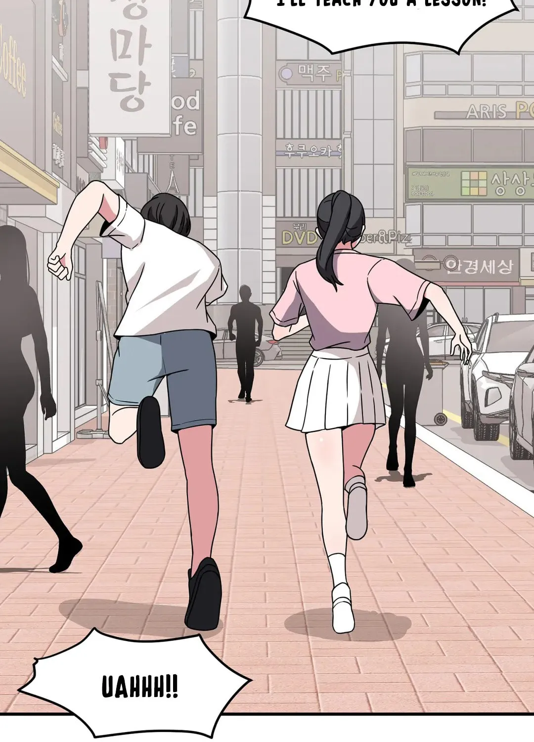 The Secret of the Partner Next to You Chapter 39 page 97 - 