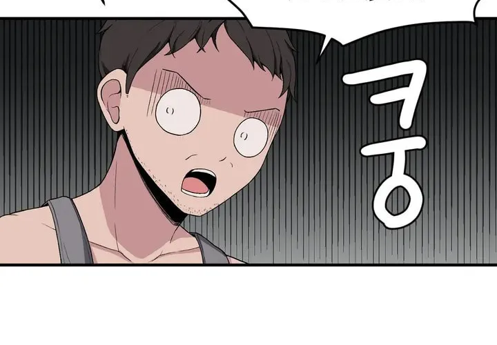 The Secret of the Partner Next to You Chapter 4 page 13 - 
