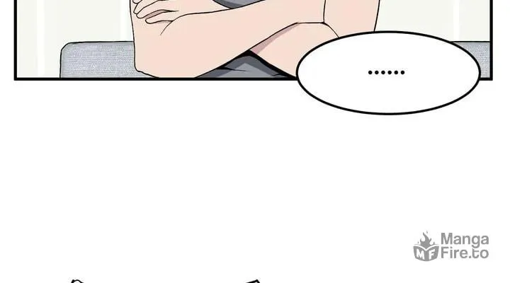 The Secret of the Partner Next to You Chapter 4 page 16 - 