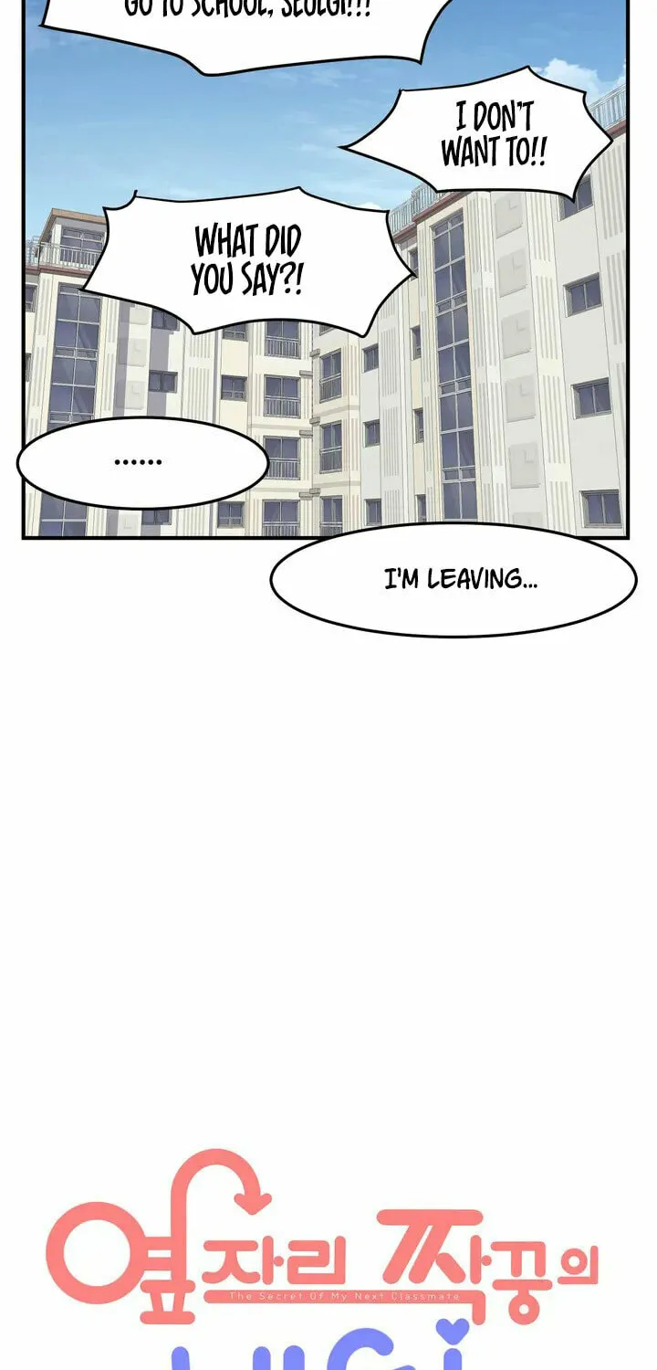 The Secret of the Partner Next to You Chapter 4 page 18 - 