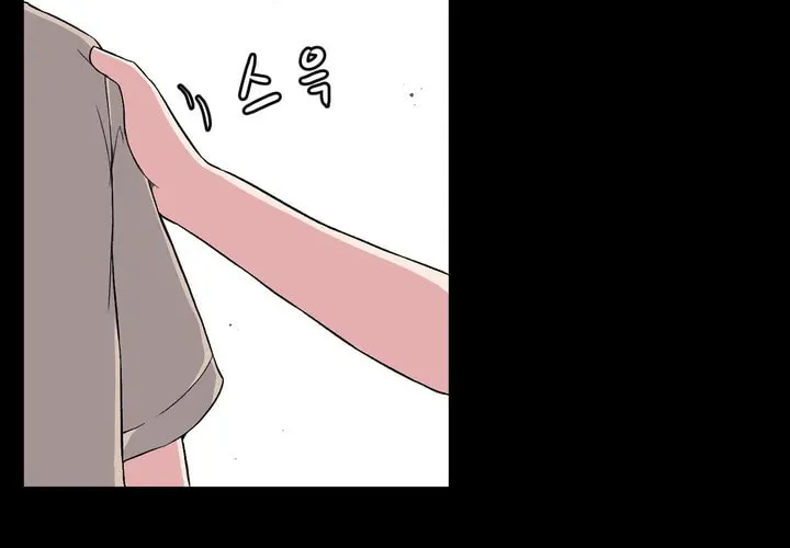 The Secret of the Partner Next to You Chapter 4 page 36 - 