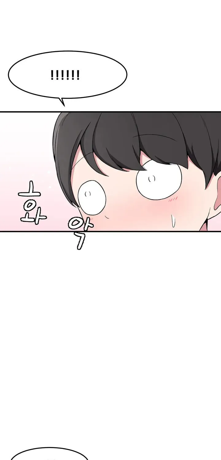 The Secret of the Partner Next to You Chapter 4 page 69 - 