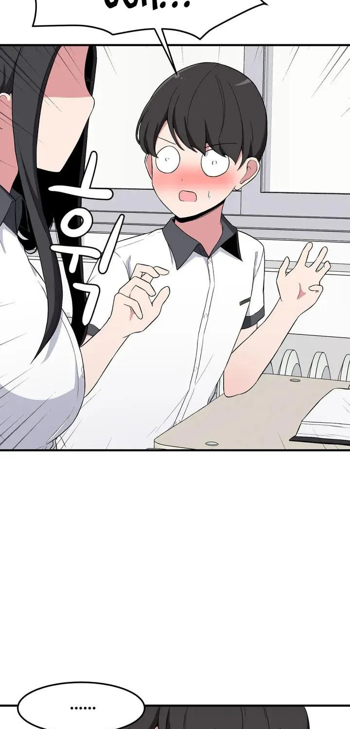 The Secret of the Partner Next to You Chapter 4 page 78 - 