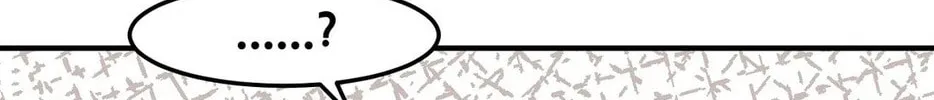 The Secret of the Partner Next to You Chapter 40 page 16 - 